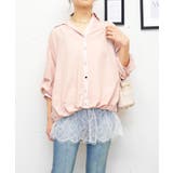 レースハリツケブラウス | FUN | 詳細画像9 