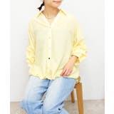 イエロー | レースハリツケブラウス | FUN