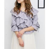 ブルー | ストーンフリルブラウス | FUN