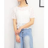 オフ | ラインストーンレースプルオーバー | FUN