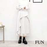 チュールヘムスカート | FUN | 詳細画像1