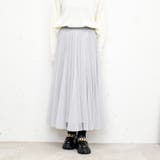 ストーンチュールスカート | FUN | 詳細画像6 