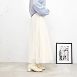 ストーンチュールスカート | FUN | 詳細画像2 