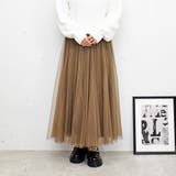 ストーンチュールスカート | FUN | 詳細画像5 