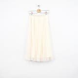 ストーンチュールスカート | FUN | 詳細画像7 