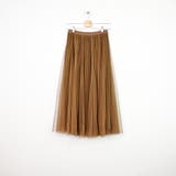 ストーンチュールスカート | FUN | 詳細画像10 