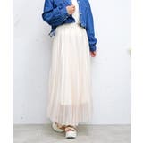 ジルコンプリーツスカート | FUN | 詳細画像4