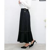 ビットマーメイドスカート | FUN | 詳細画像4 