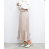 ビットマーメイドスカート | FUN | 詳細画像5 