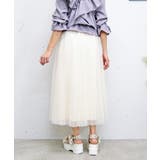 パールチュールスカート | FUN | 詳細画像3