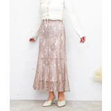 レースマーメイドスカート | FUN | 詳細画像1 