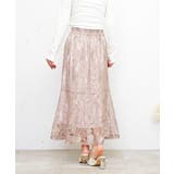 レースマーメイドスカート | FUN | 詳細画像3 