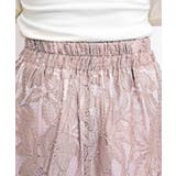 レースマーメイドスカート | FUN | 詳細画像5 