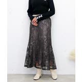 ブラウン | レースマーメイドスカート | FUN