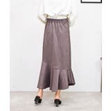 スエポンビットマーメイドスカート | FUN | 詳細画像3