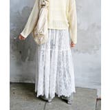 ヒゲレーススカート | FUN | 詳細画像3 