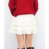 フリルチュチュスカート | FUN | 詳細画像3 