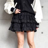 ブラック | フリルチュチュスカート | FUN