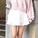 ホワイト | フリルチュチュスカート | FUN