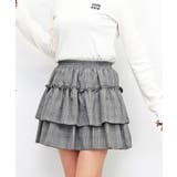 グレー | フリルスカート | FUN