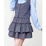 グレー系 | フリルスカート | FUN
