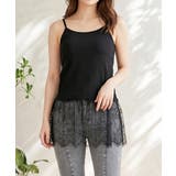 ブラック | ヒゲレースキャミ | FUN