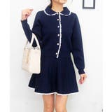 エリレースセットアップ | FUN | 詳細画像1 