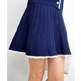 エリレースセットアップ | FUN | 詳細画像6 