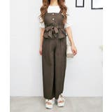 カンタンコーデセット | FUN | 詳細画像7