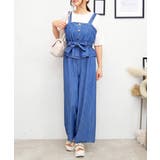 ブルー | カンタンコーデセット | FUN