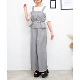 グレー | カンタンコーデセット | FUN