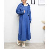 ブルー | アソートワンピースセット | FUN