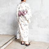 【オンラインストア・ラゾーナ川崎店限定商品】浴衣2点セット | FUN | 詳細画像4 