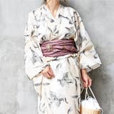 ピンク | 【オンラインストア・ラゾーナ川崎店限定商品】浴衣2点セット | FUN