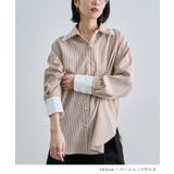 ダブルカラーストライプシャツ | futier land | 詳細画像2 