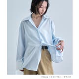 ダブルカラーストライプシャツ | futier land | 詳細画像3 