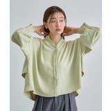 ミント | バックフリルブラウス | futier land