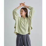 バックフリルブラウス | futier land | 詳細画像18 