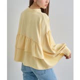 バックフリルブラウス | futier land | 詳細画像22 