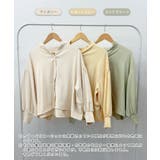 バックフリルブラウス | futier land | 詳細画像25 