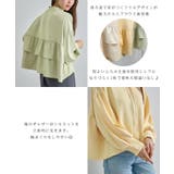 バックフリルブラウス | futier land | 詳細画像27 