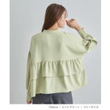 バックフリルブラウス | futier land | 詳細画像3 