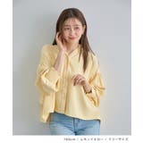 バックフリルブラウス | futier land | 詳細画像2 