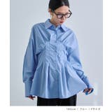 ブルー | タックデザインシャツ | futier land