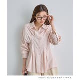 ピンク | タックデザインシャツ | futier land