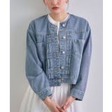 ライトブルー | ノーカラーデニムジャケット | futier land