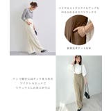 スタイルアップ効果で美脚を叶える。ハイウエストキャミサロペットスラックス | futier land | 詳細画像3 