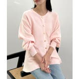 ペプラムニットカーディガン | futier land | 詳細画像13 