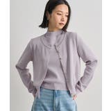 パープル | ニットアンサンブル | futier land