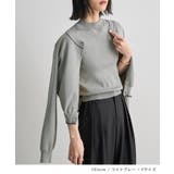 ニットアンサンブル | futier land | 詳細画像4 